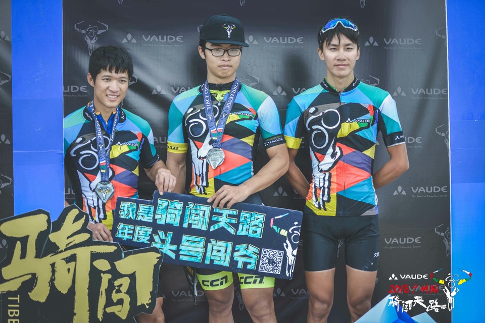 格式工厂四川疯子-3169