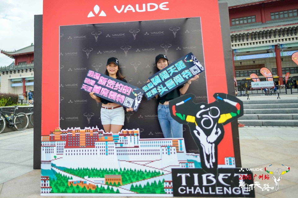 格式工厂四川疯子-8641