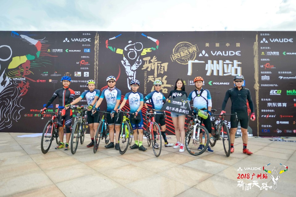 格式工厂四川疯子-8645