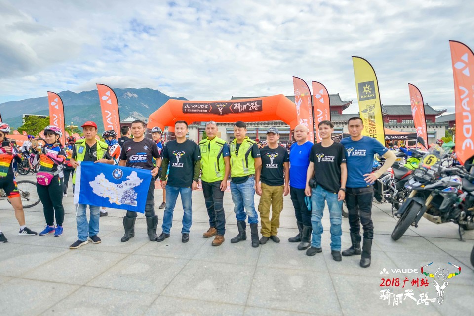 格式工厂四川疯子-8652