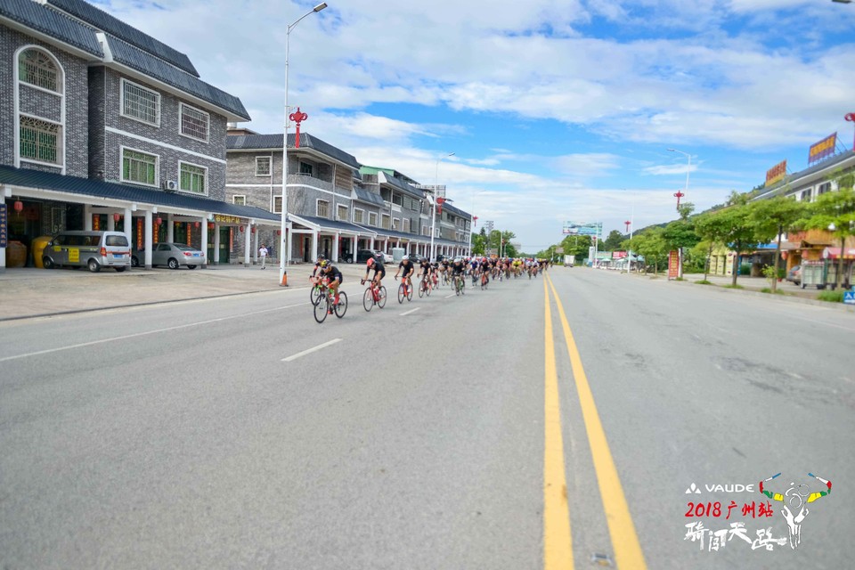 格式工厂四川疯子-8695