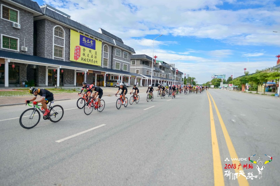 格式工厂四川疯子-8696