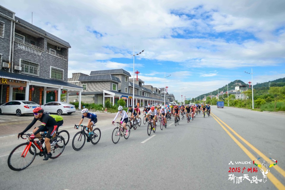 格式工厂四川疯子-8700