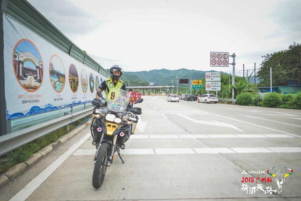 格式工厂四川疯子-8742