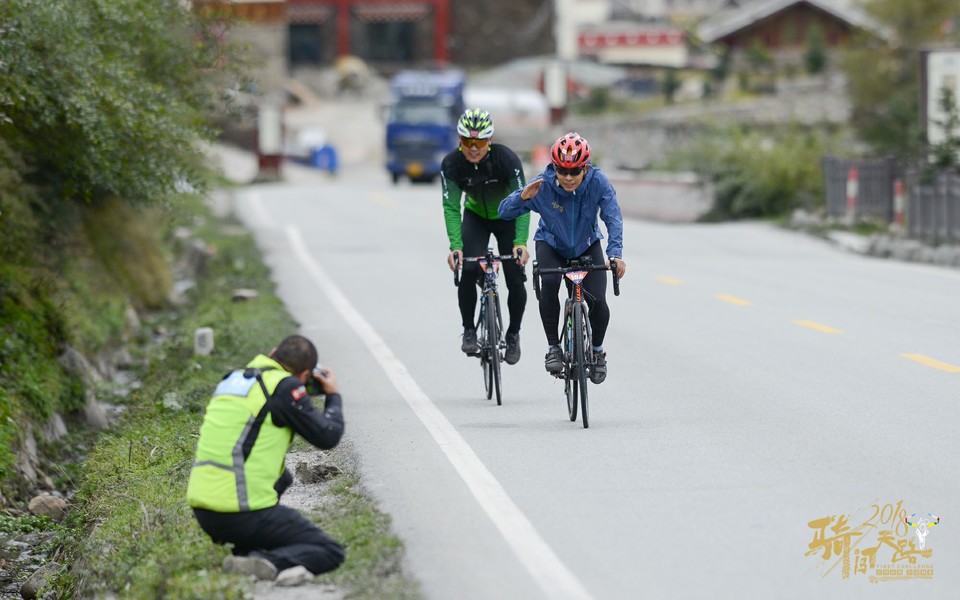 格式工厂R80_5770