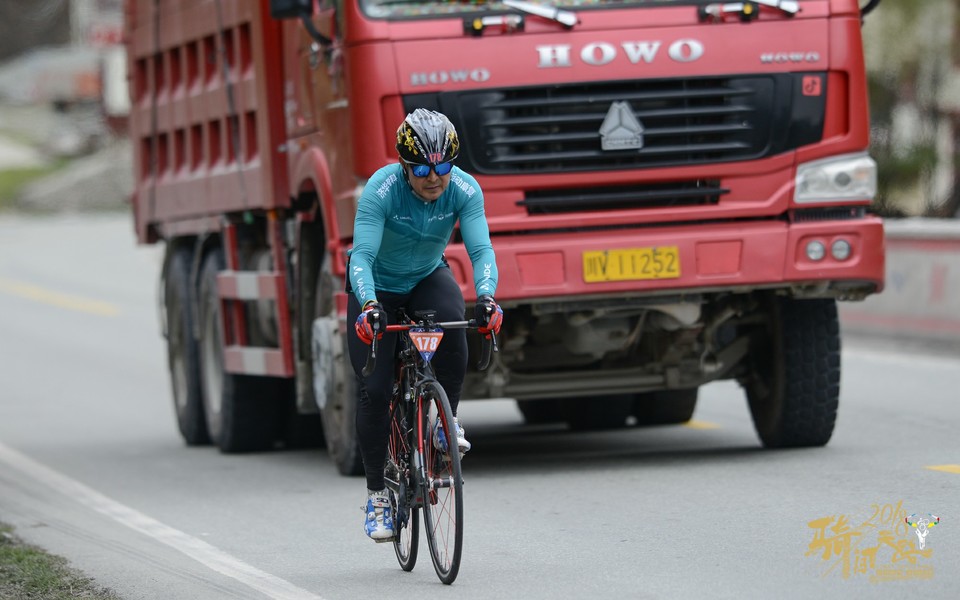 格式工厂R80_5815