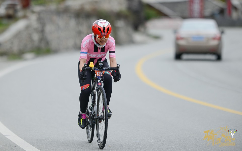 格式工厂R80_5845