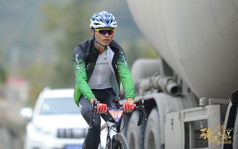 格式工厂R80_5885