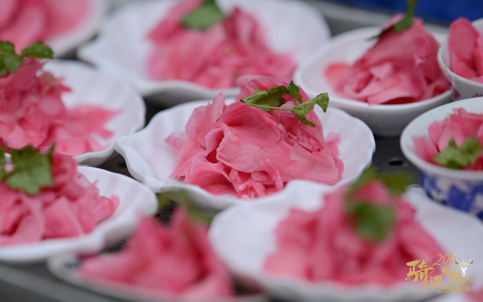 格式工厂R80_5923