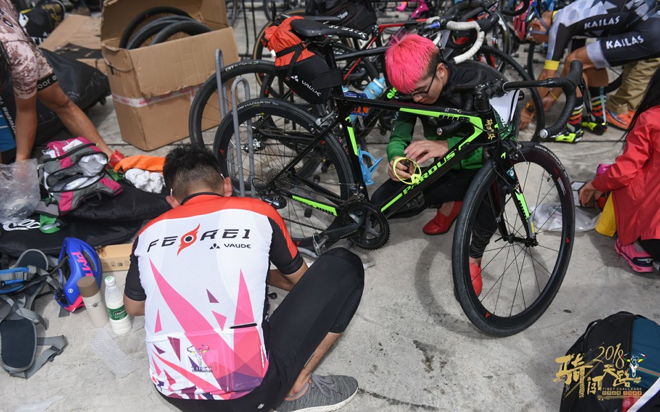 格式工厂R81_0631