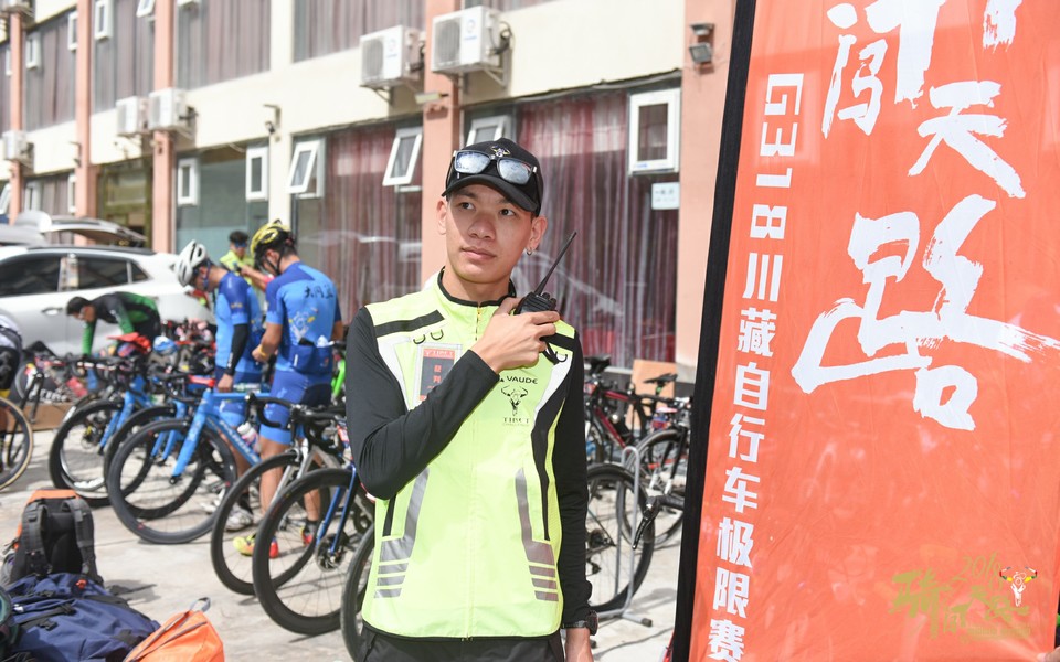 格式工厂R81_0644