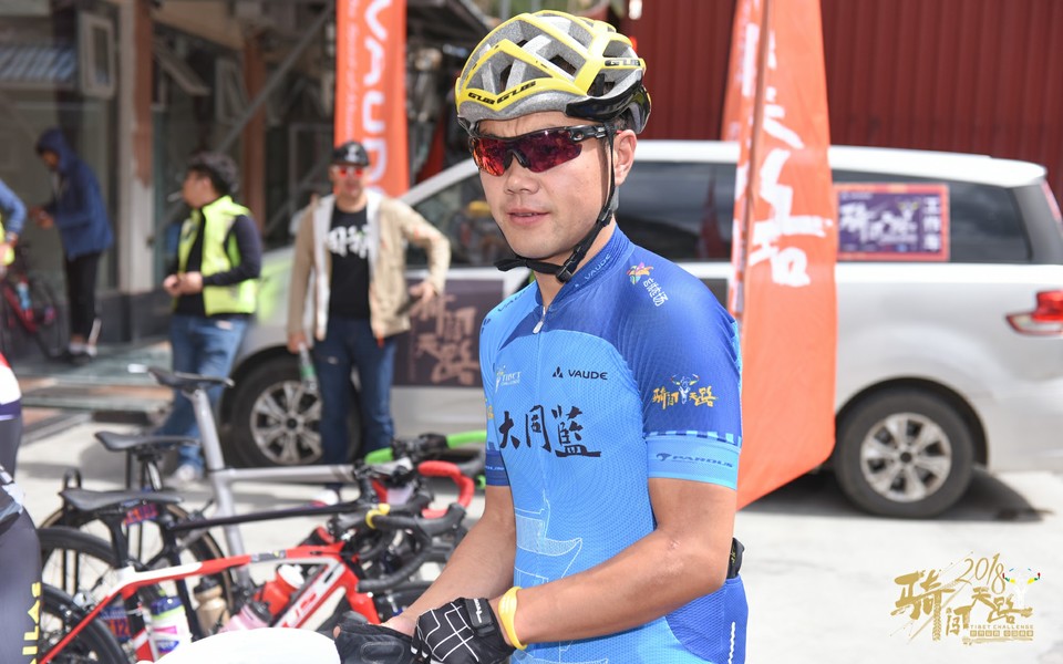 格式工厂R81_0656