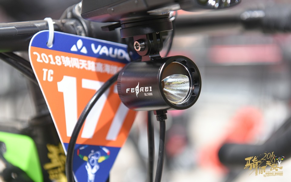 格式工厂R81_0680