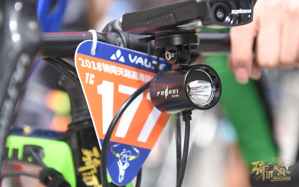 格式工厂R81_0698