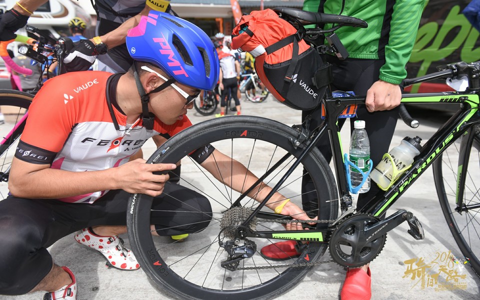 格式工厂R81_0700