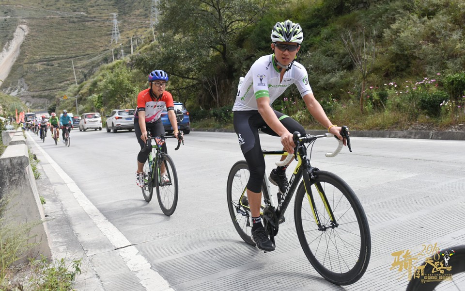 格式工厂R81_0750