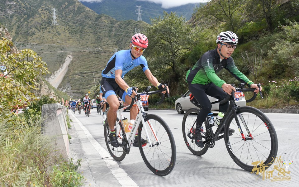 格式工厂R81_0773