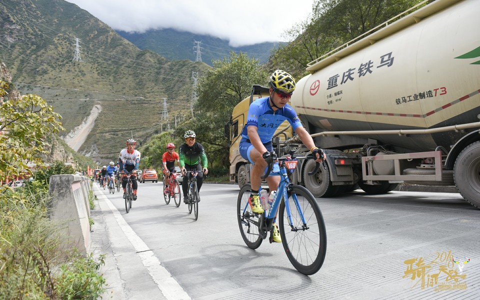 格式工厂R81_0783