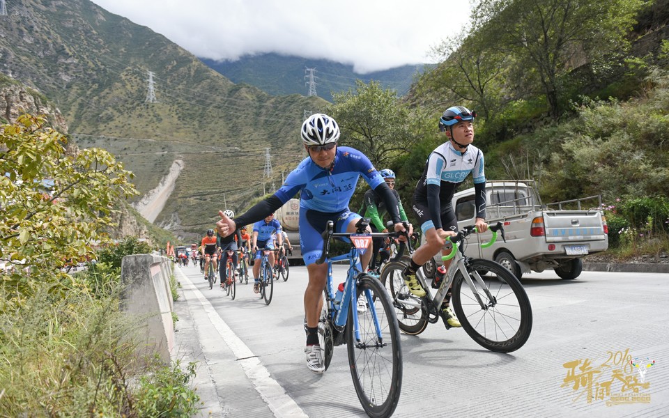 格式工厂R81_0794