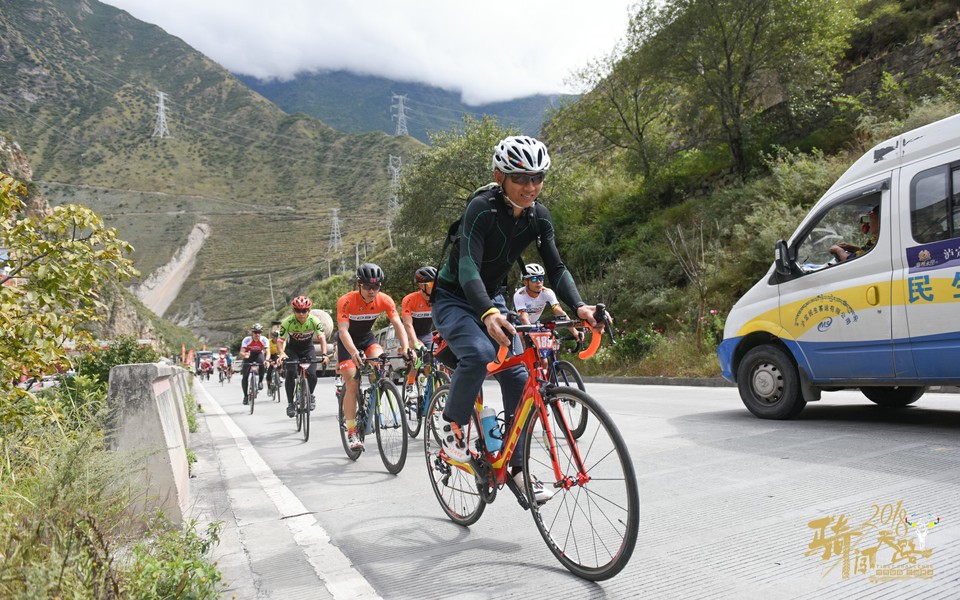 格式工厂R81_0801