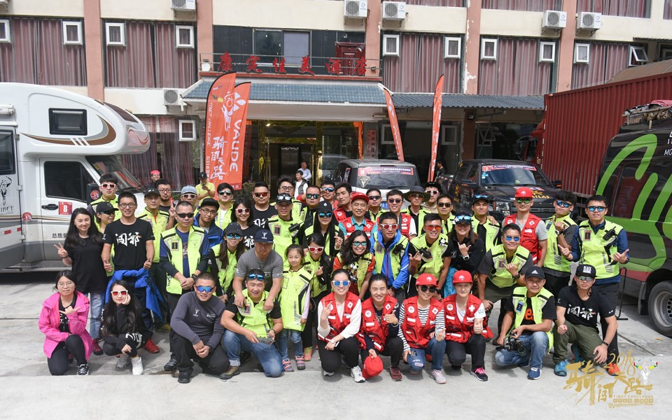 格式工厂R81_0842