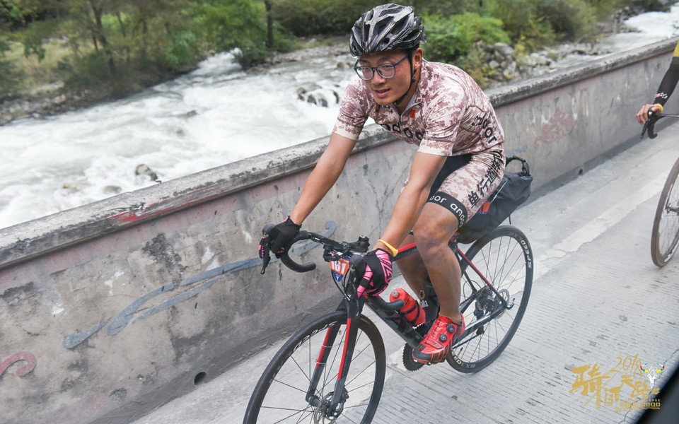 格式工厂R81_0864