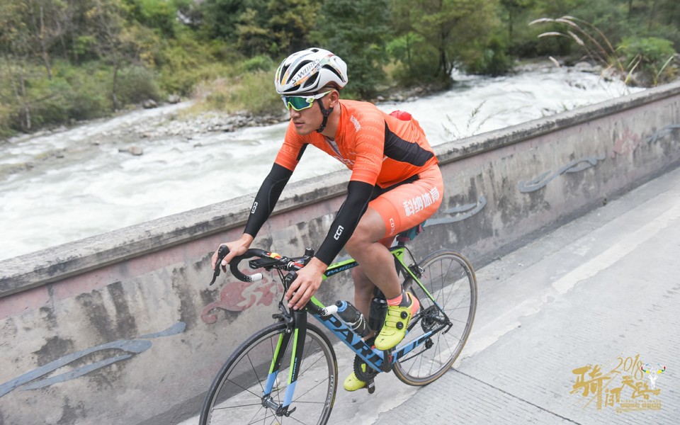 格式工厂R81_0875