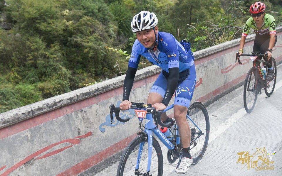 格式工厂R81_0899