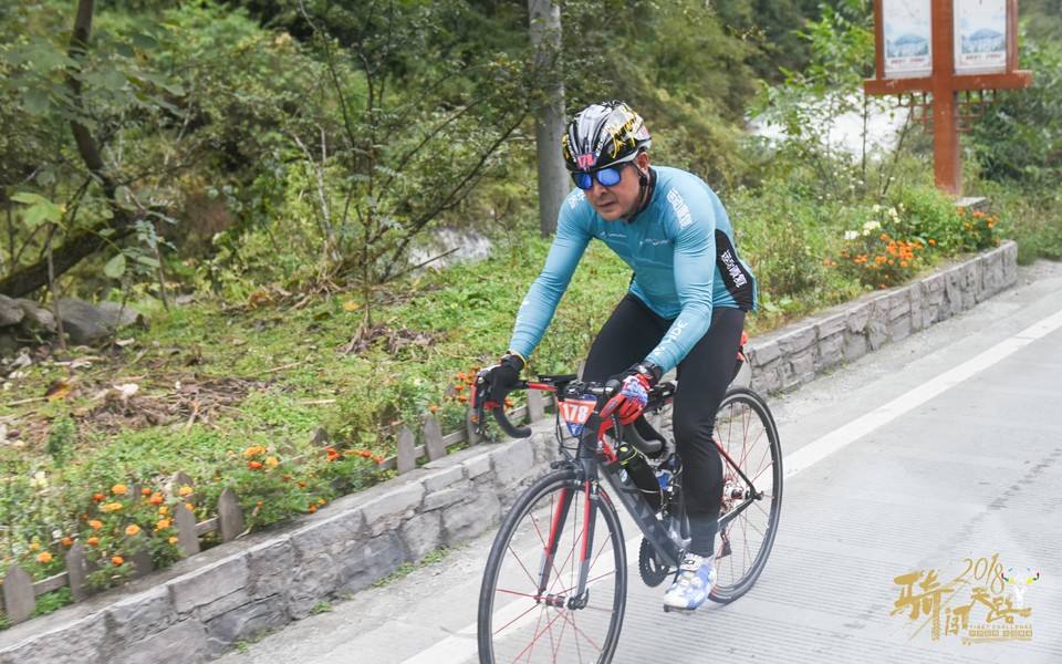 格式工厂R81_0924