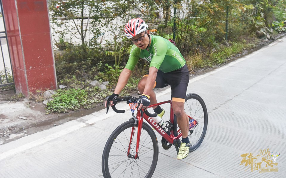 格式工厂R81_0929