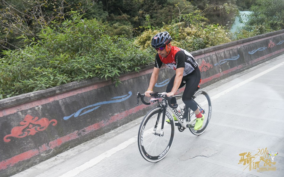 格式工厂R81_0954