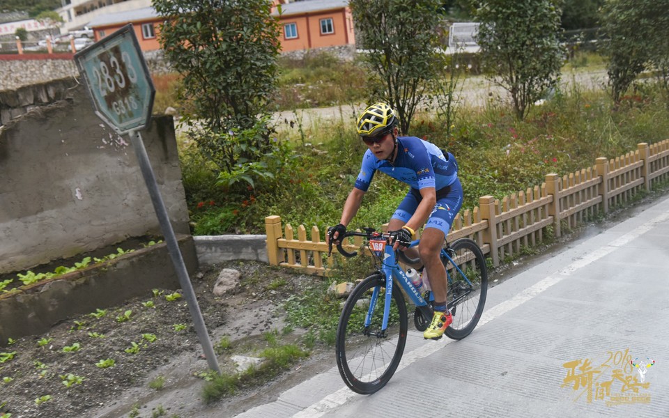 格式工厂R81_0956