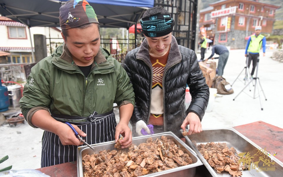 格式工厂R81_0963