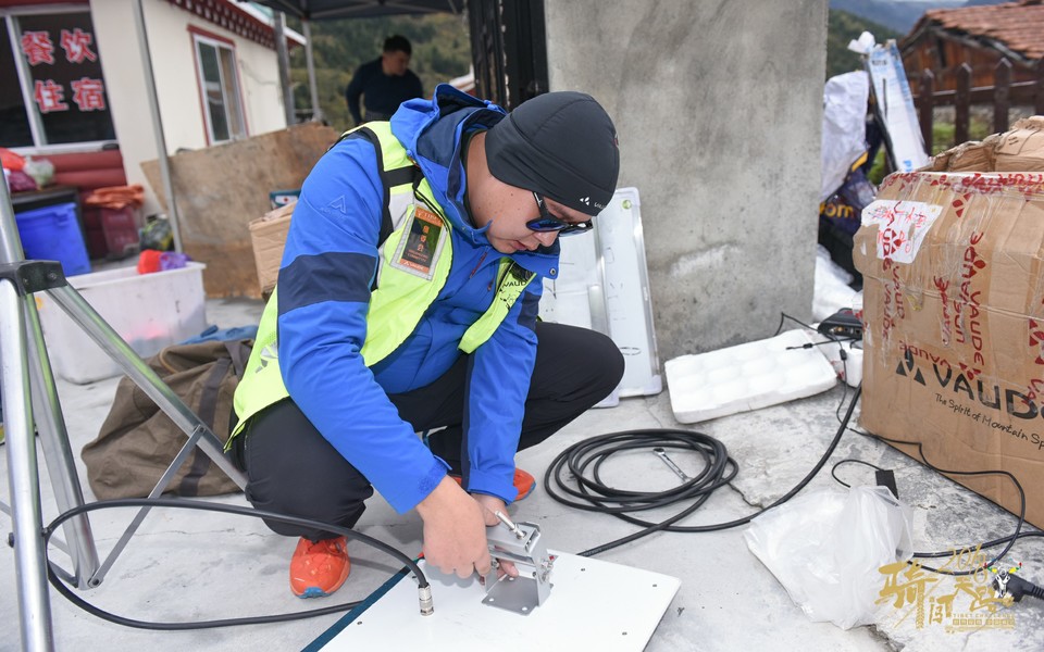 格式工厂R81_0970