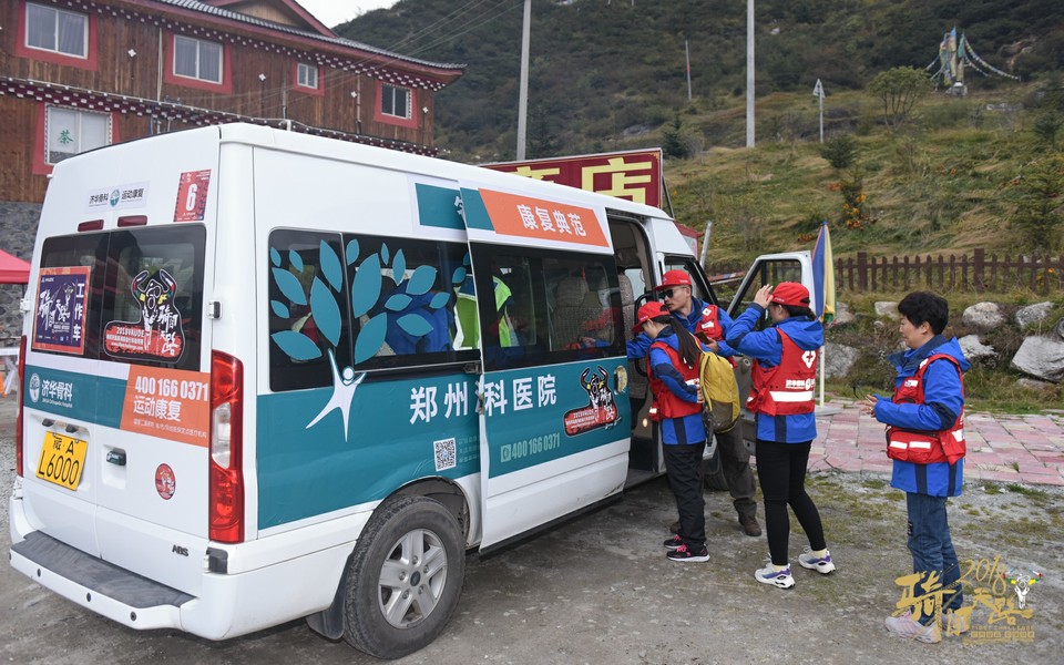 格式工厂R81_0977