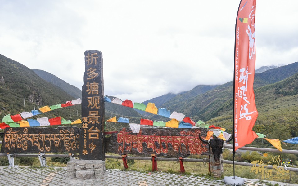 格式工厂R81_0982