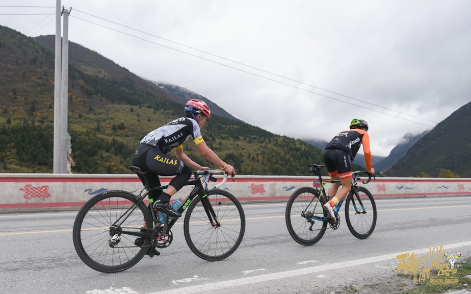 格式工厂R81_0992