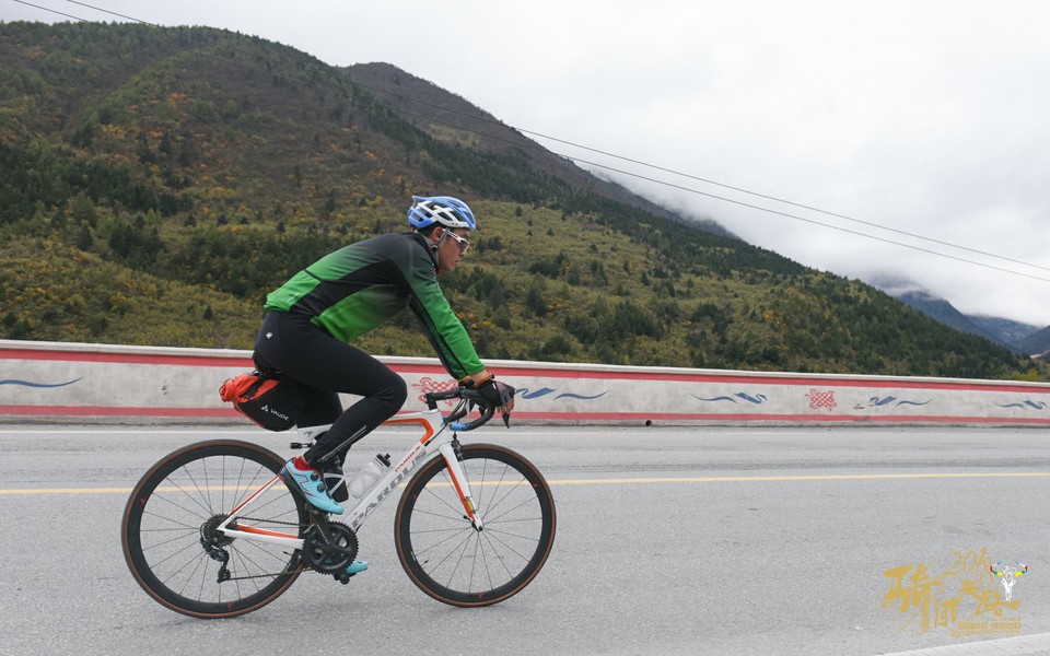 格式工厂R81_1006