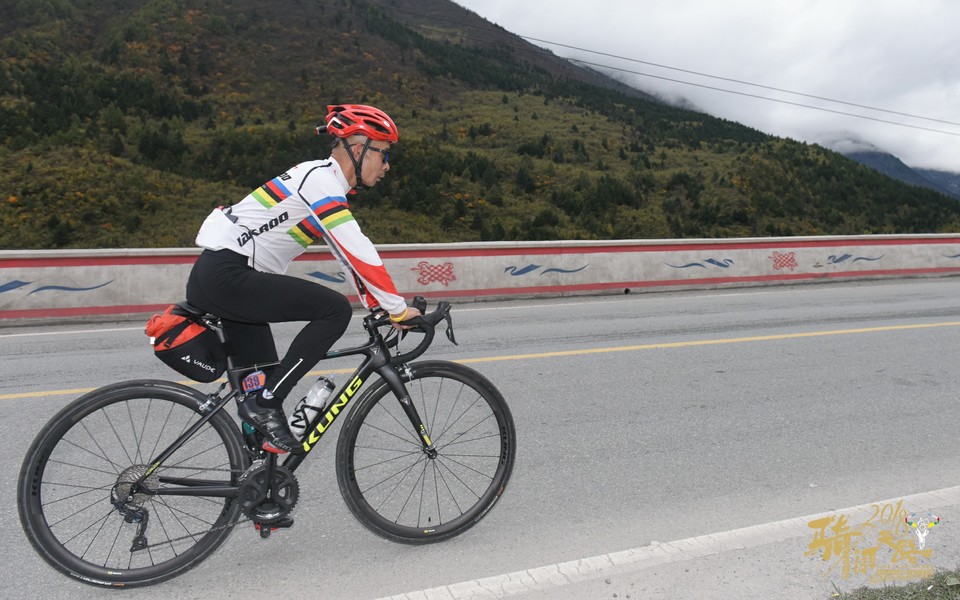 格式工厂R81_1009