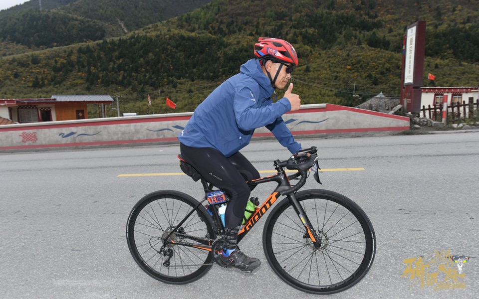 格式工厂R81_1013