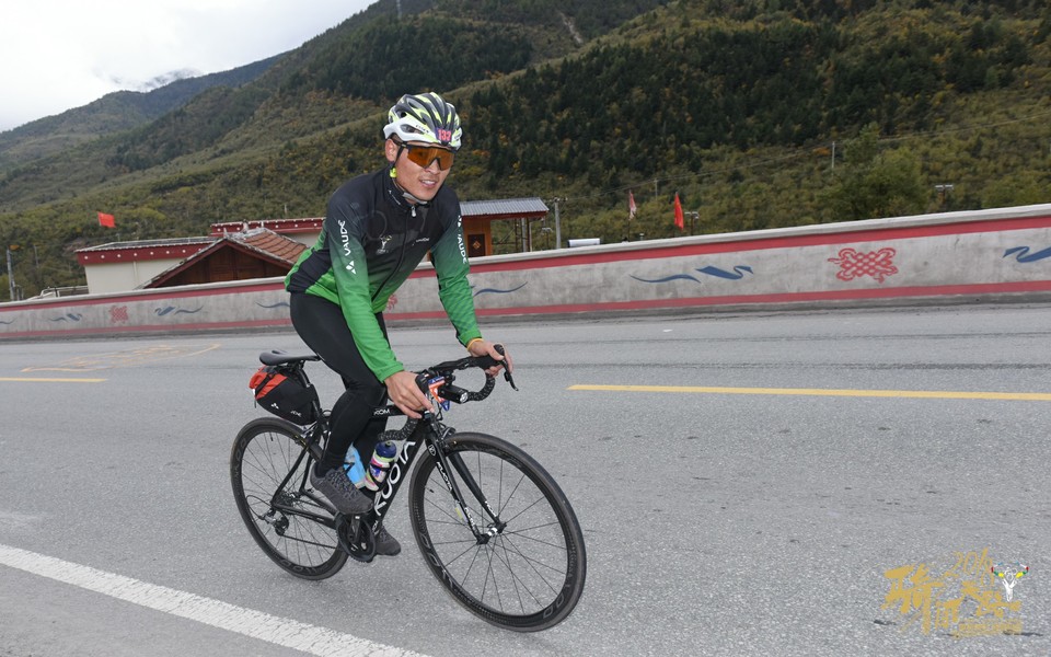 格式工厂R81_1015