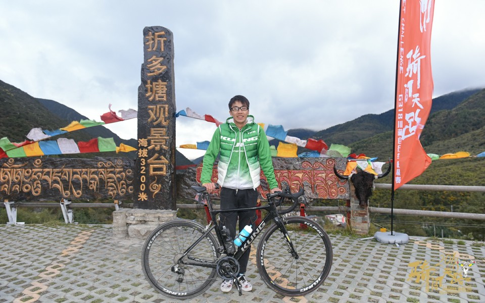 格式工厂R81_1070