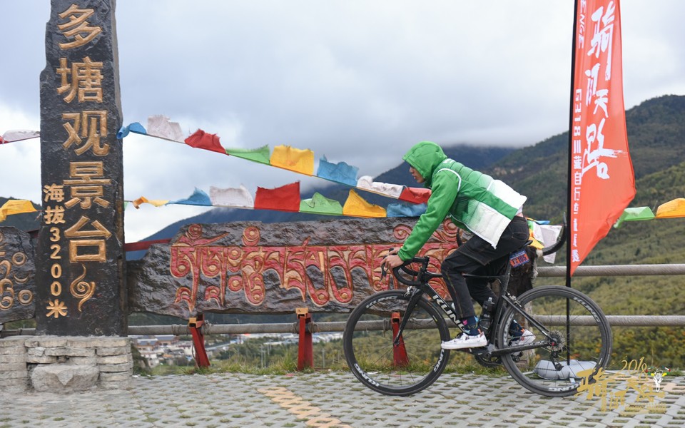 格式工厂R81_1097