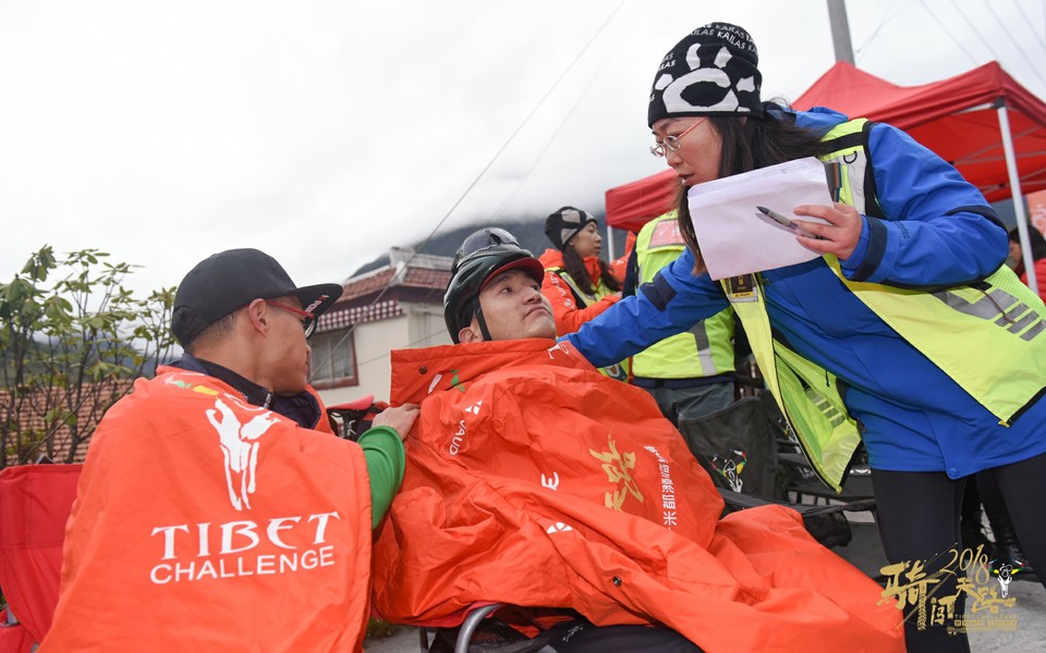 格式工厂R81_1132