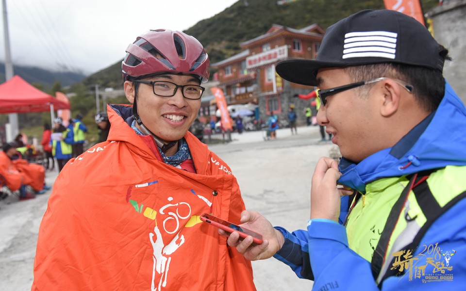 格式工厂R81_1138