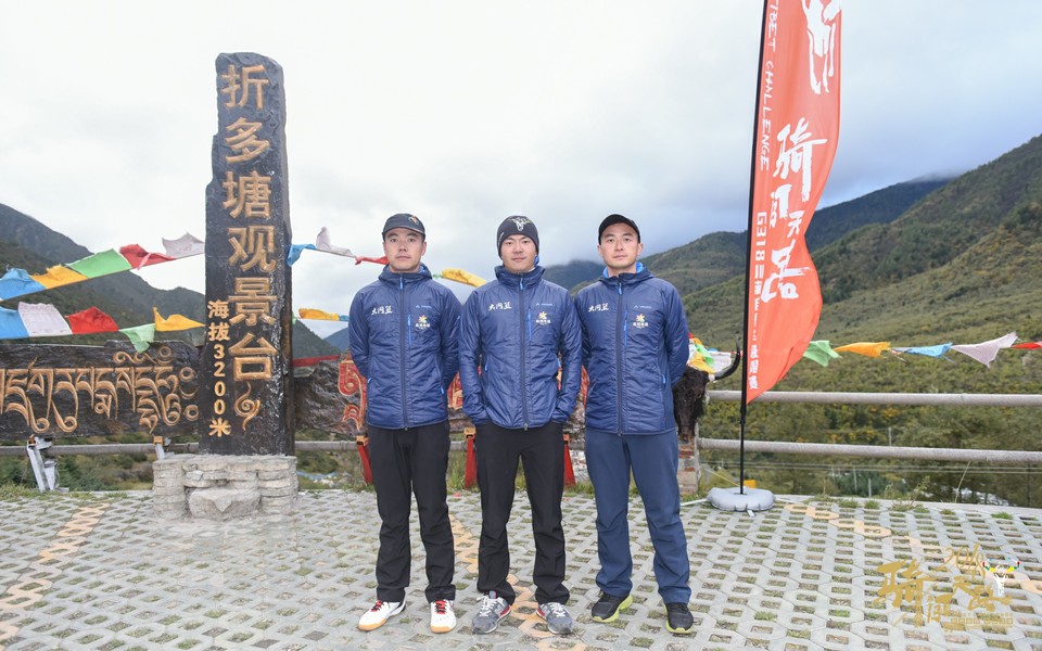 格式工厂R81_1168