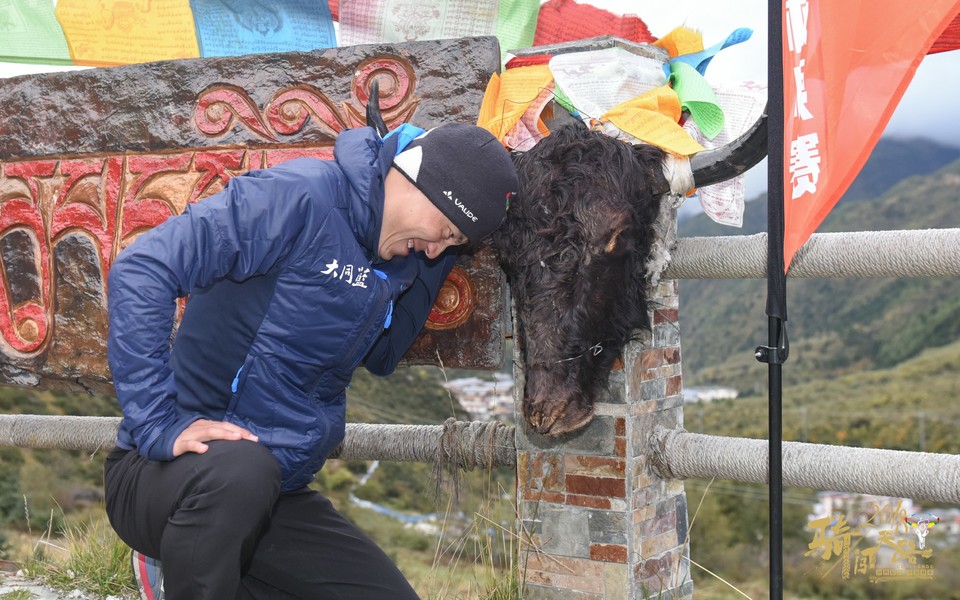 格式工厂R81_1179