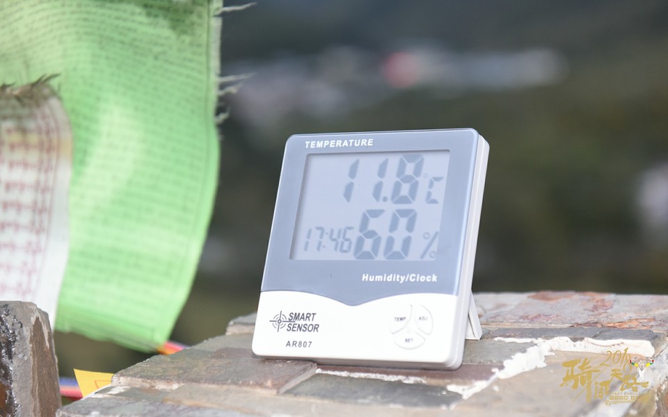 格式工厂R81_1183