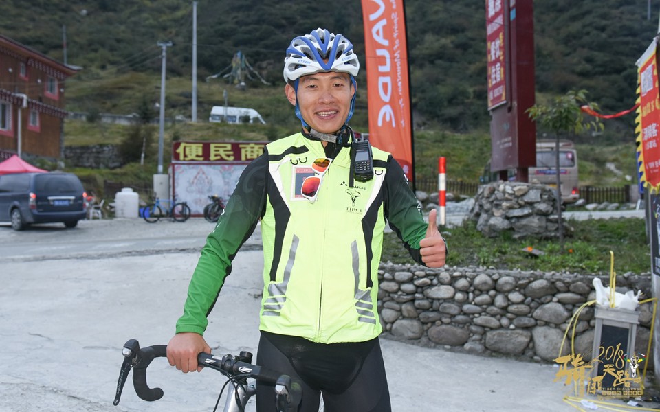 格式工厂R81_1188