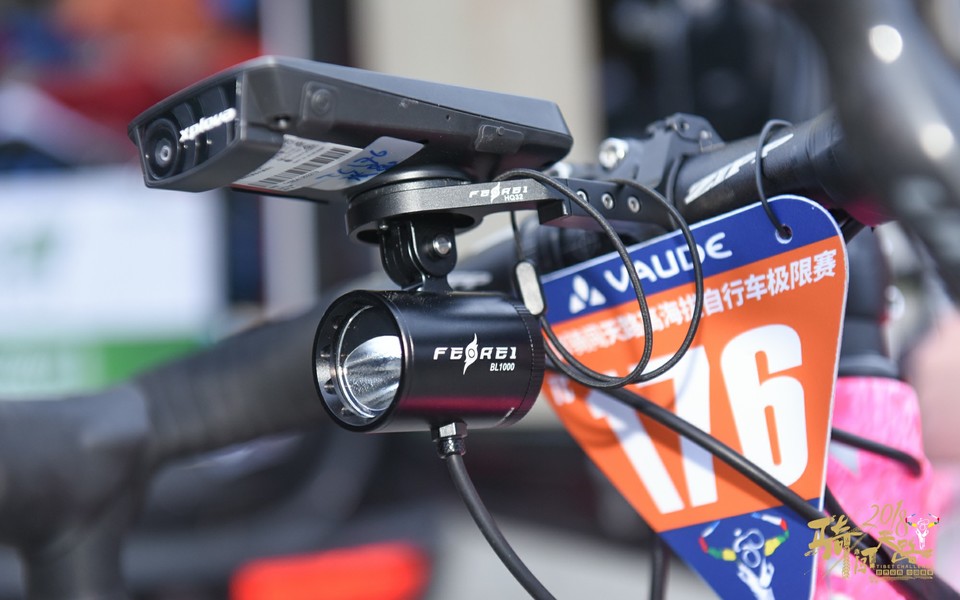 格式工厂R81_1195